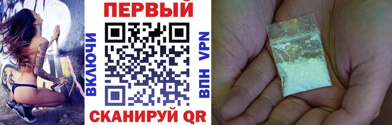АМФ 98% Наволоки