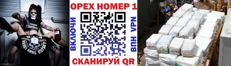 COCAIN Колумбийский Наволоки