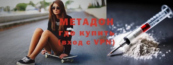 Альфа ПВП Гусев