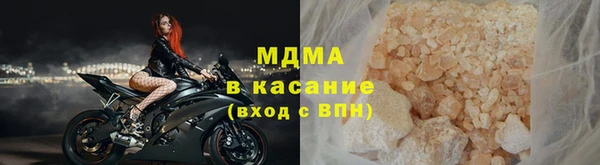 Альфа ПВП Гусев