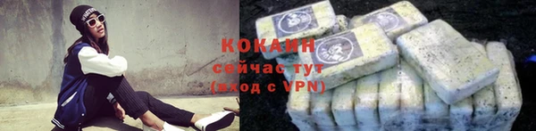 а пвп мука Алагир