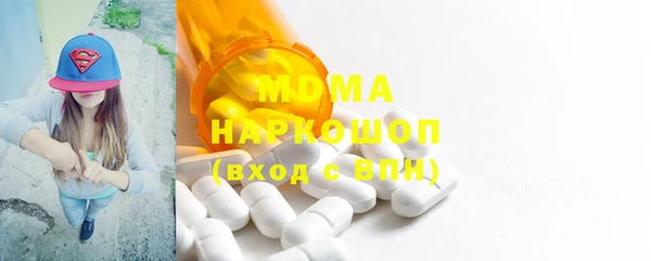 меф VHQ Гусь-Хрустальный