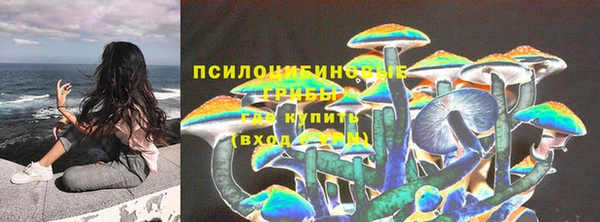 меф VHQ Гусь-Хрустальный