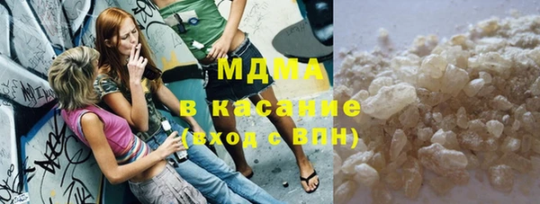 меф VHQ Гусь-Хрустальный