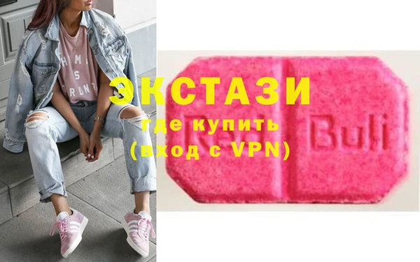 меф VHQ Гусь-Хрустальный