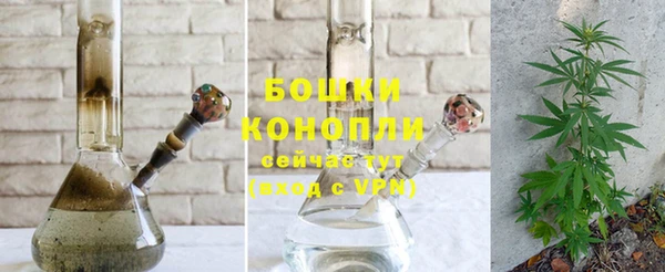 COCAINE Алапаевск