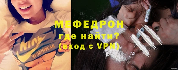 Альфа ПВП Гусев