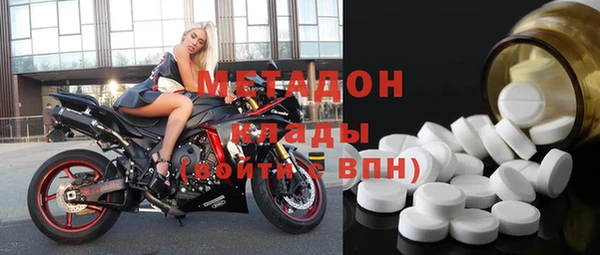 меф VHQ Гусь-Хрустальный