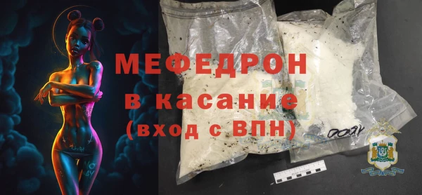 Альфа ПВП Гусев