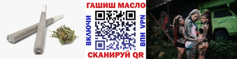 Купить  Наволоки  Дистиллят ТГК жижа 