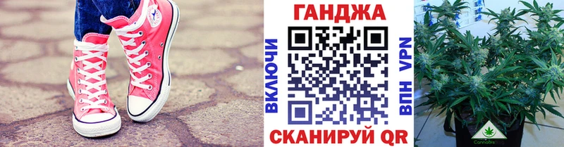 Шишки марихуана гибрид  Купить  Наволоки 
